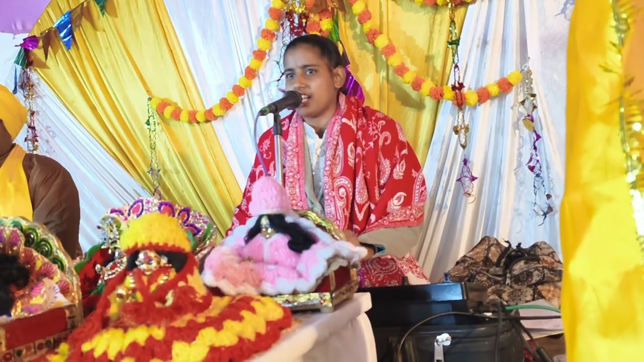 चेतावनी गीत# कीर्ति चैतन्य ने श्रीमद् भागवत कथा में जिला बदायूं के भवीपुर में ##