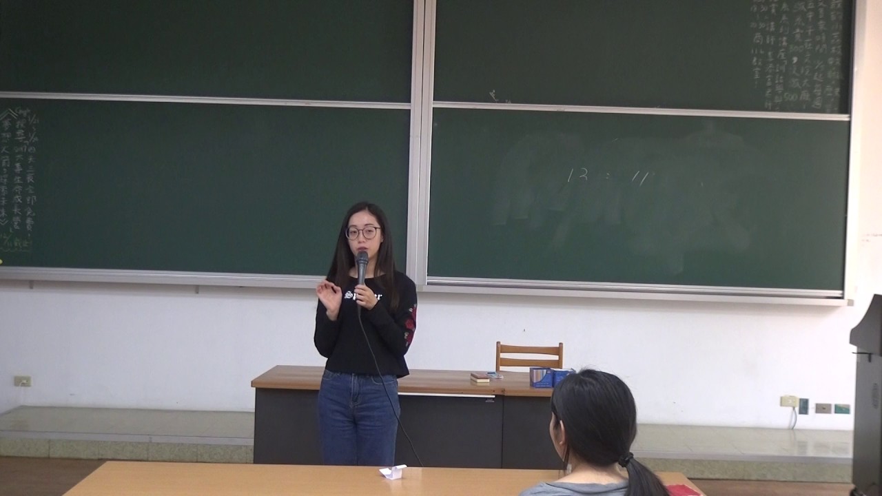 Table Topic 209- 予宣