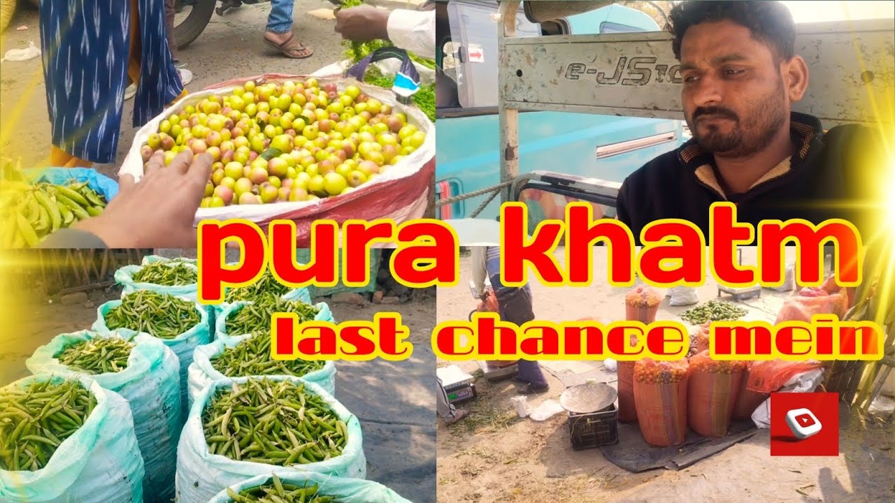 Sabji Pura Khatm Last Chance Mein | लास्ट चांस में क्या लिया 😒 | Daily Lifestyle Volgs 