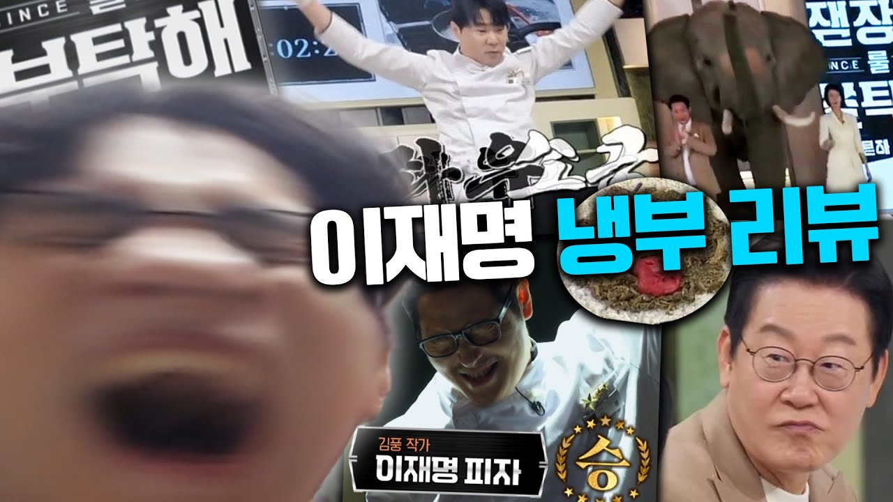 드럼통을 부탁해