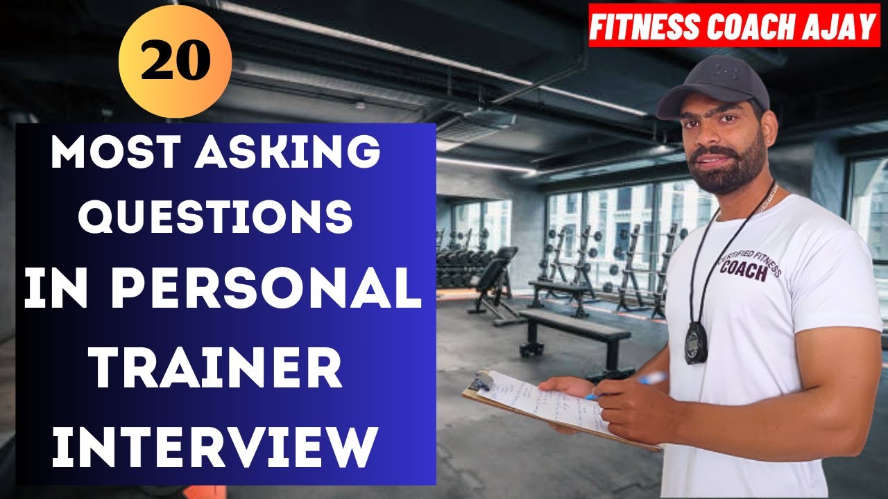 PERSONAL TRAINER Interview Questions & Answers in HINDI  जिम ट्रेनर का इंटरव्यू कैसे पास करें)