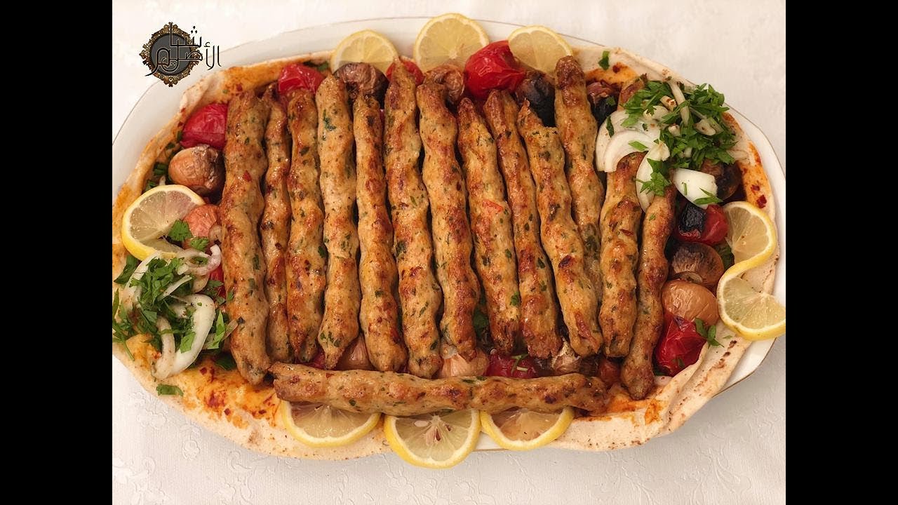 اسهل طريقة لعمل كباب الدجاج باالمنزل بطعم رائع [Chicken Kebab]
