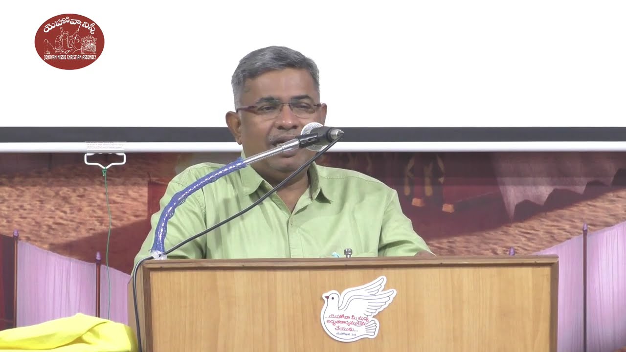 About Gods Calling(దేవుని పిలుపు)-Telugu Christian Msg By Bro.P. SUDHAKARA BABU JNCA Vijayawada