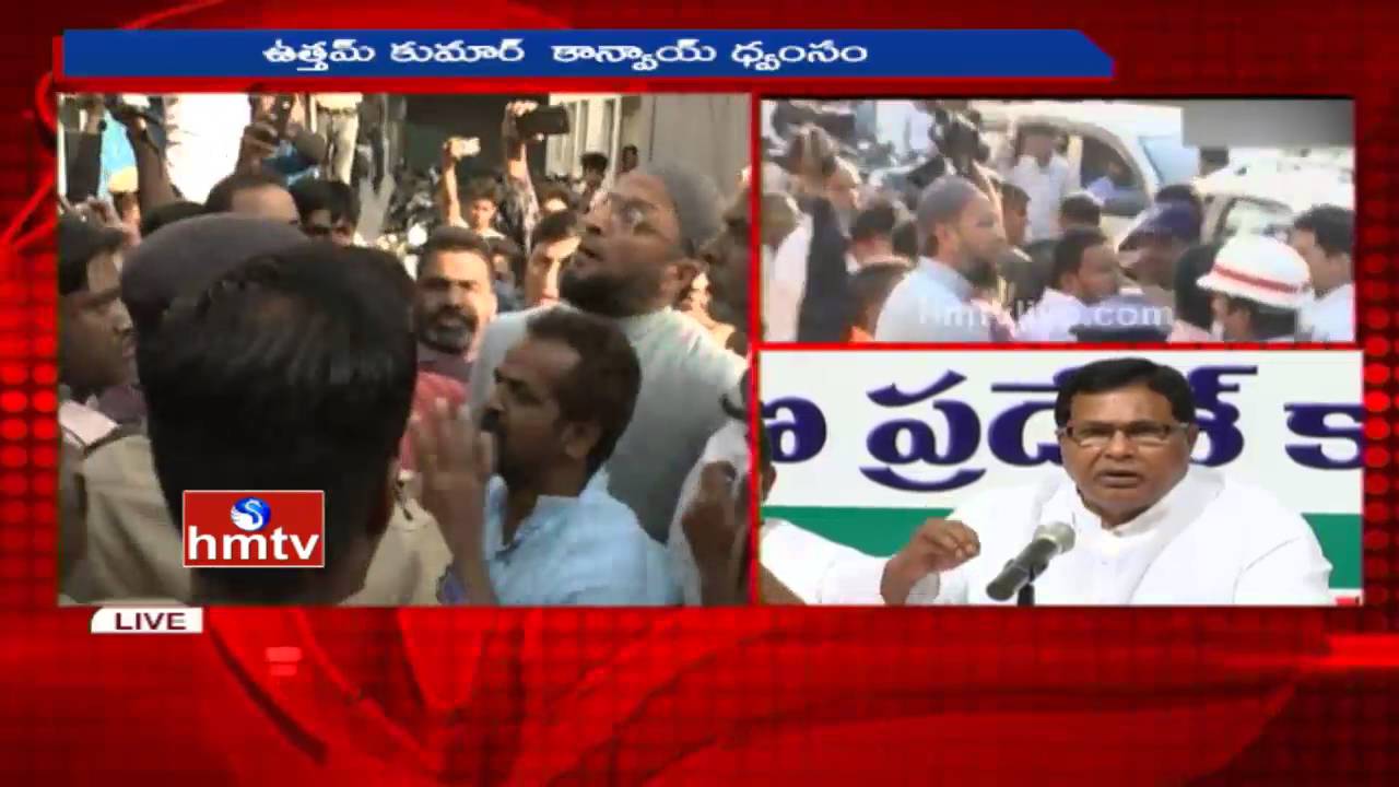 Jana Reddy Serious Reaction after MIM Leaders Attacks On Congress | GHMC Polls | HMTV