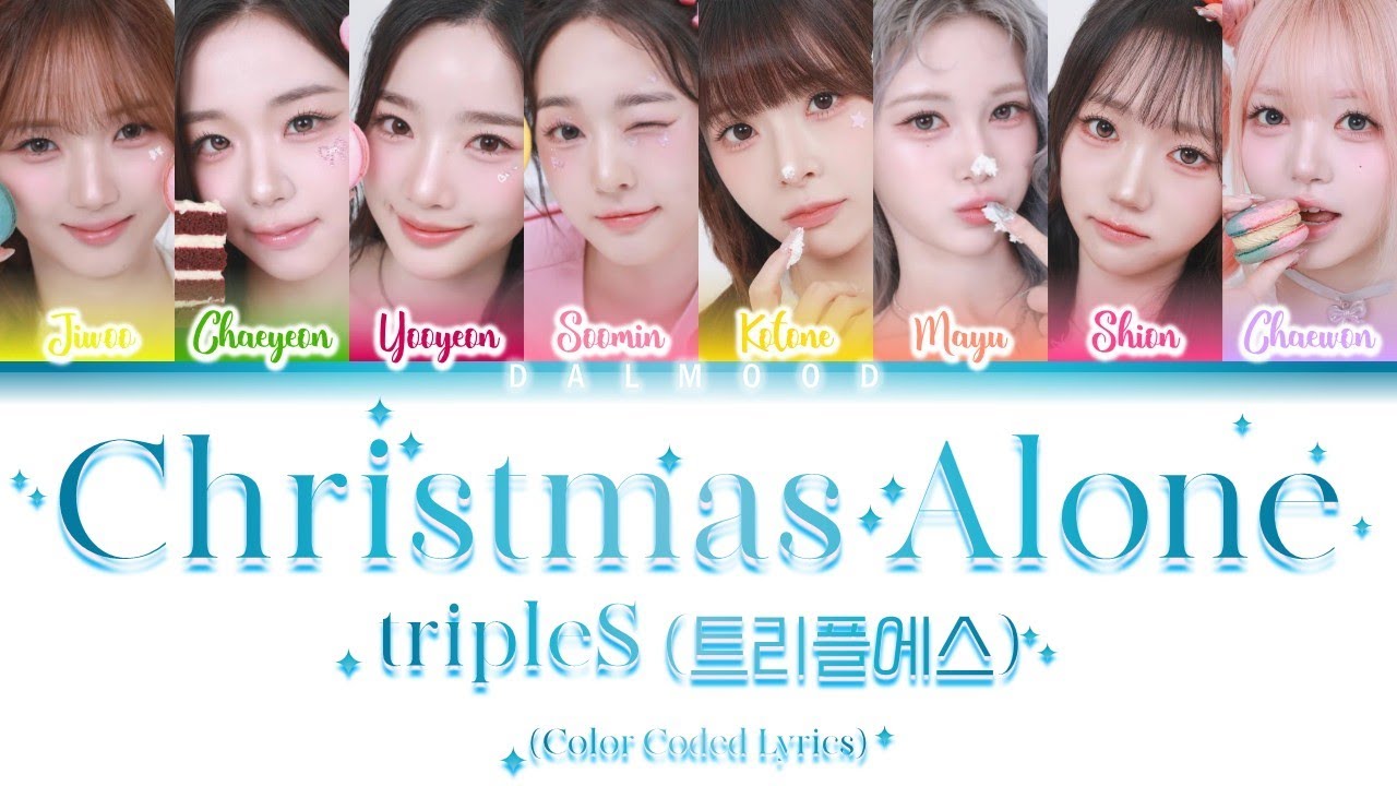 tripleS (트리플에스) - Christmas Alone (Hatchi ver) [Color Coded Lyrics Han|Rom|Eng]