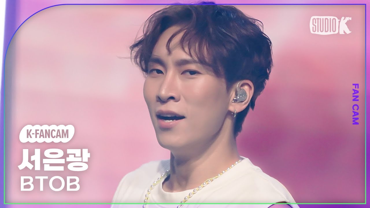 [K-Fancam] 비투비 서은광 직캠 '나의 바람 (Wind And Wish)' (BTOB SEO EUNKWANG Fancam) @MusicBank 230505