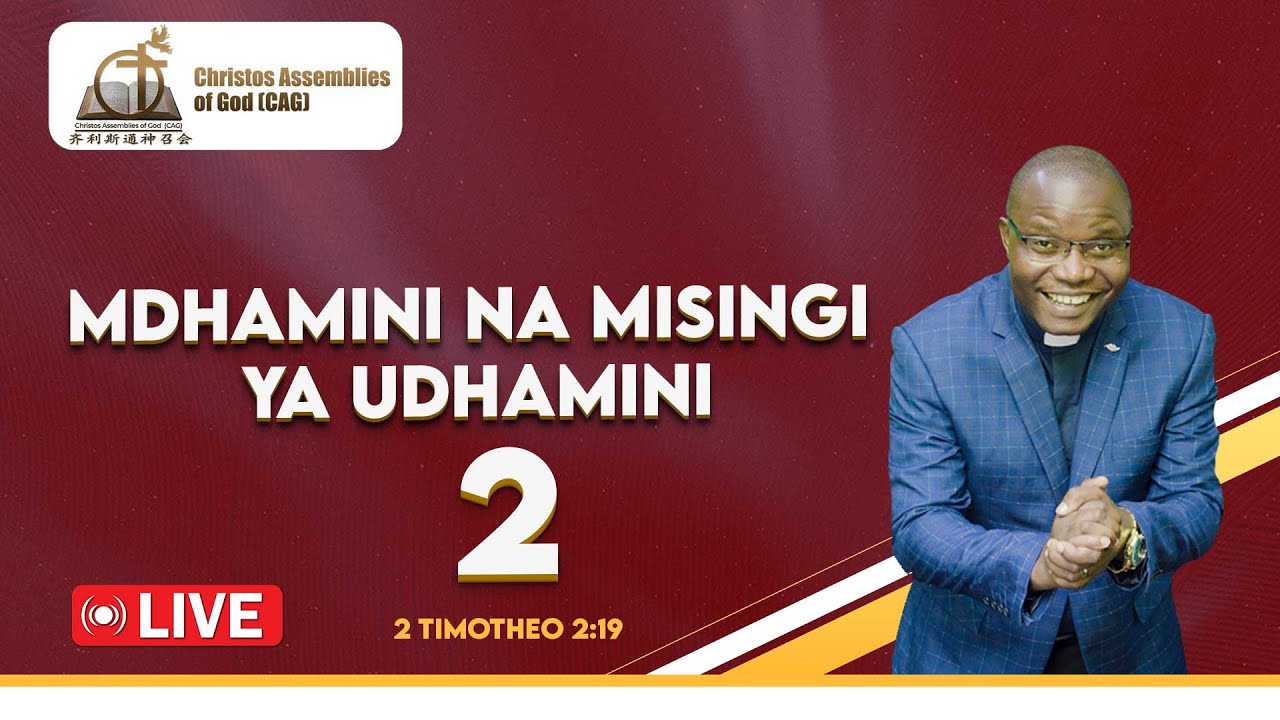 UDHAMINI NA MISINGI YA UDHAMINI - 2