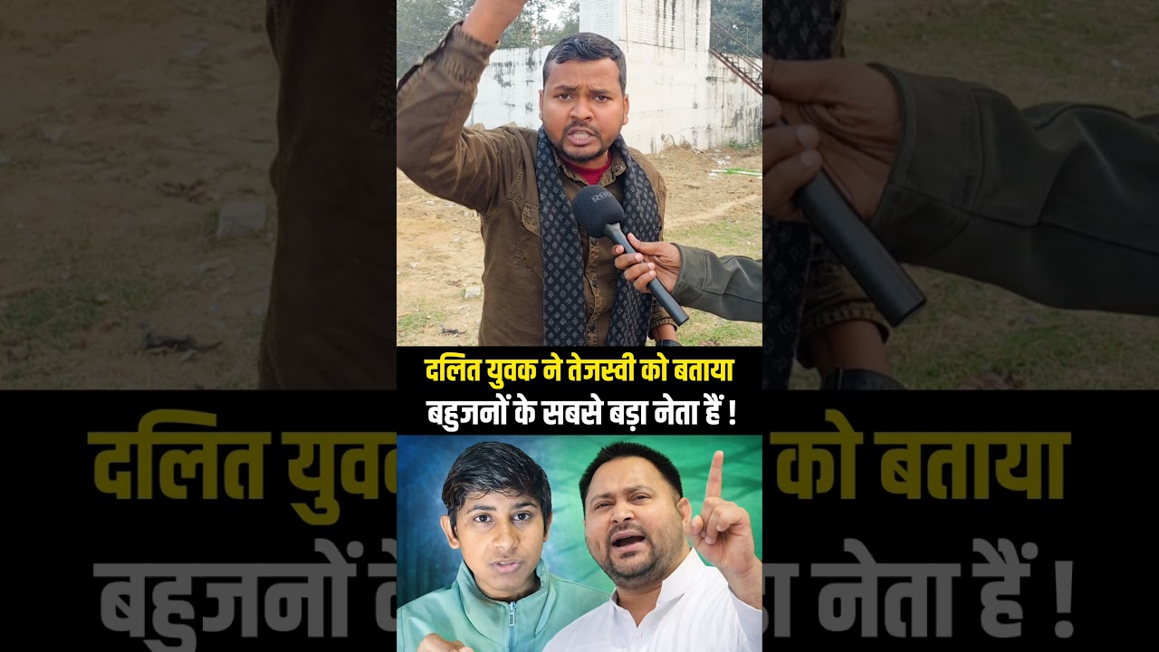 #viral