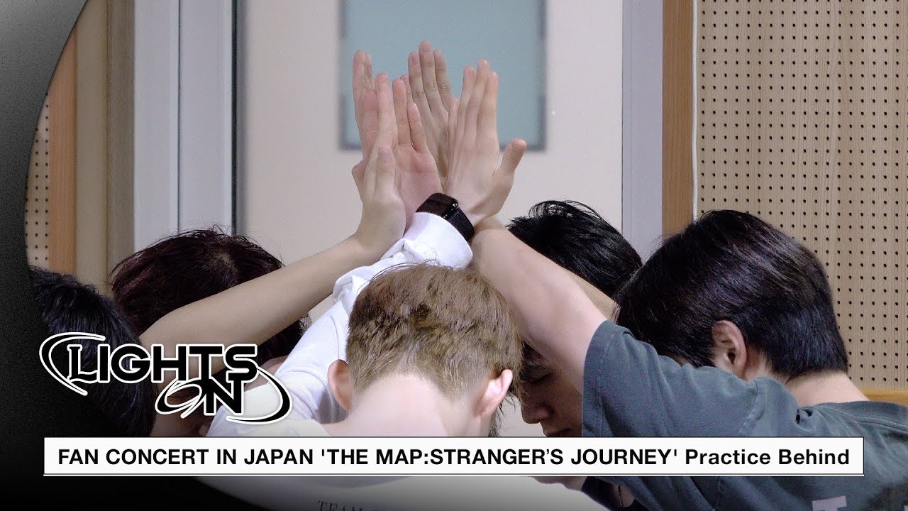 [LIGHTS ON] ONF 2025 FAN CONCERT IN JAPAN ‘THE MAP:STRANGER’S JOURNEY’ Practice Behind