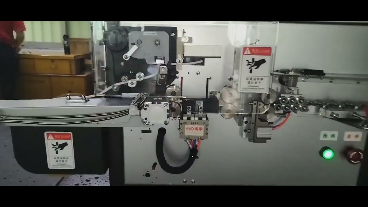Desktop Automatic Wire Marking & Tubing Machine#wiremarking  #Automation #ElectricalEngineering