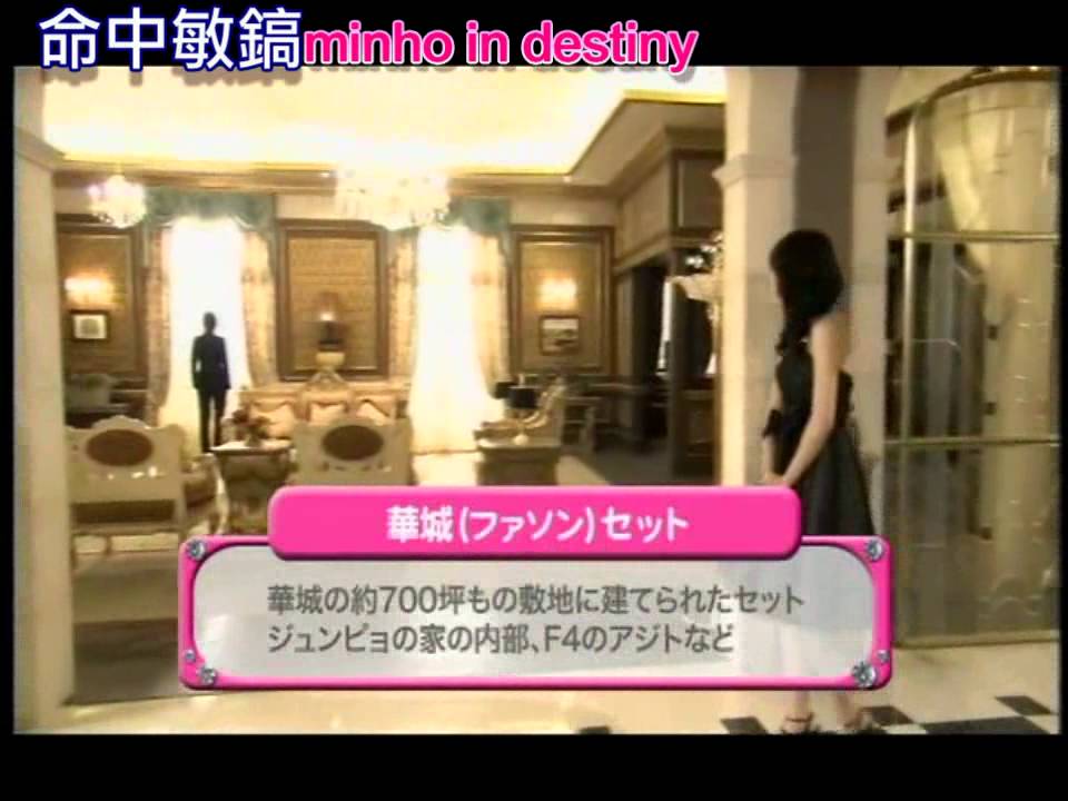 BOF Making 03 澳門行