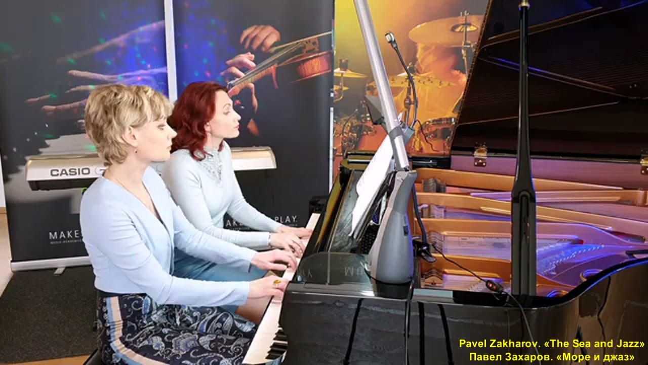 Pavel Zakharov. «The Sea and Jazz» - Павел Захаров. «Море и джаз»