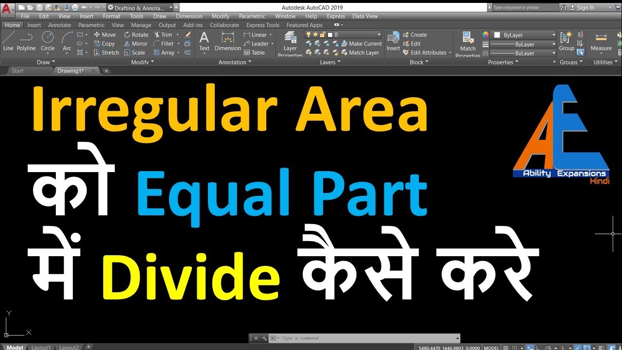How to divide irregular area in equal part | Autolisp tutorial in hindi | autocad autolisp