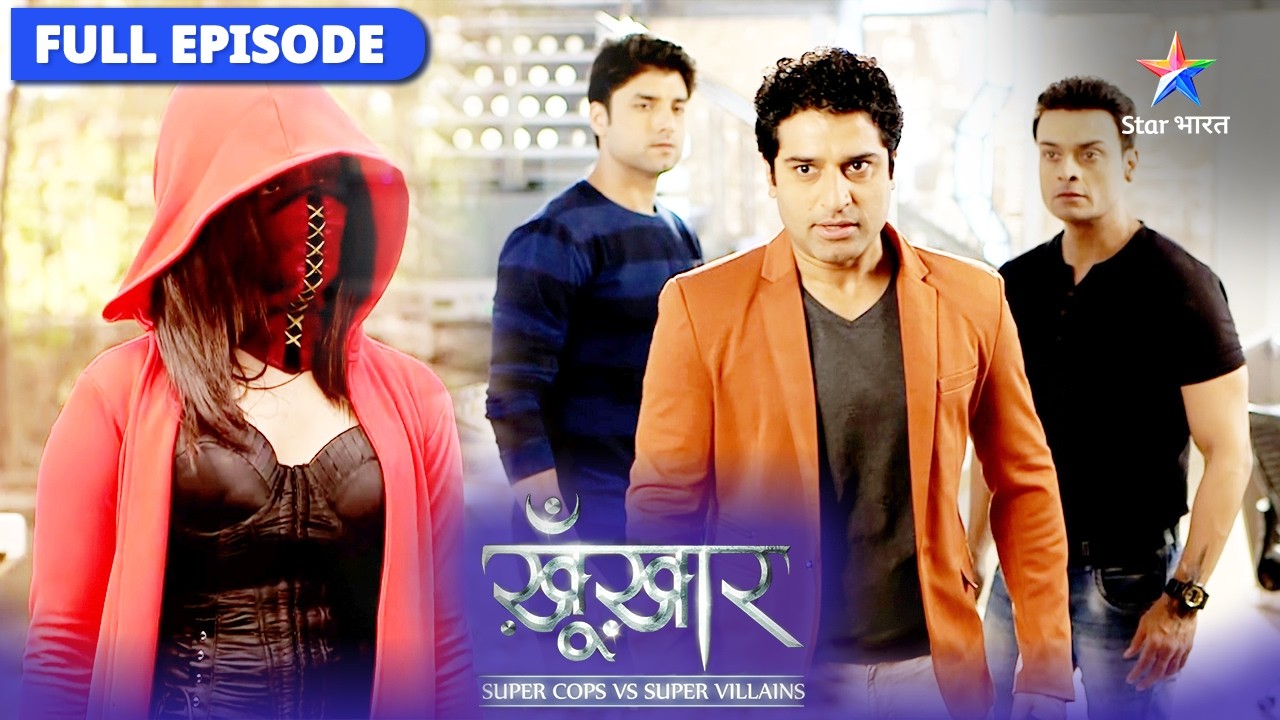 SuperCops Vs Super Villains | SuperCops Vs Pakhi  | सुपरकॉप्स वर्सेज़ सुपर विलेंस