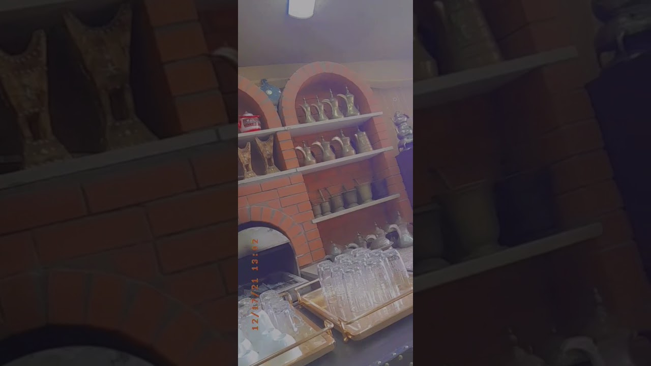 السناعيس - سبب التسميه
