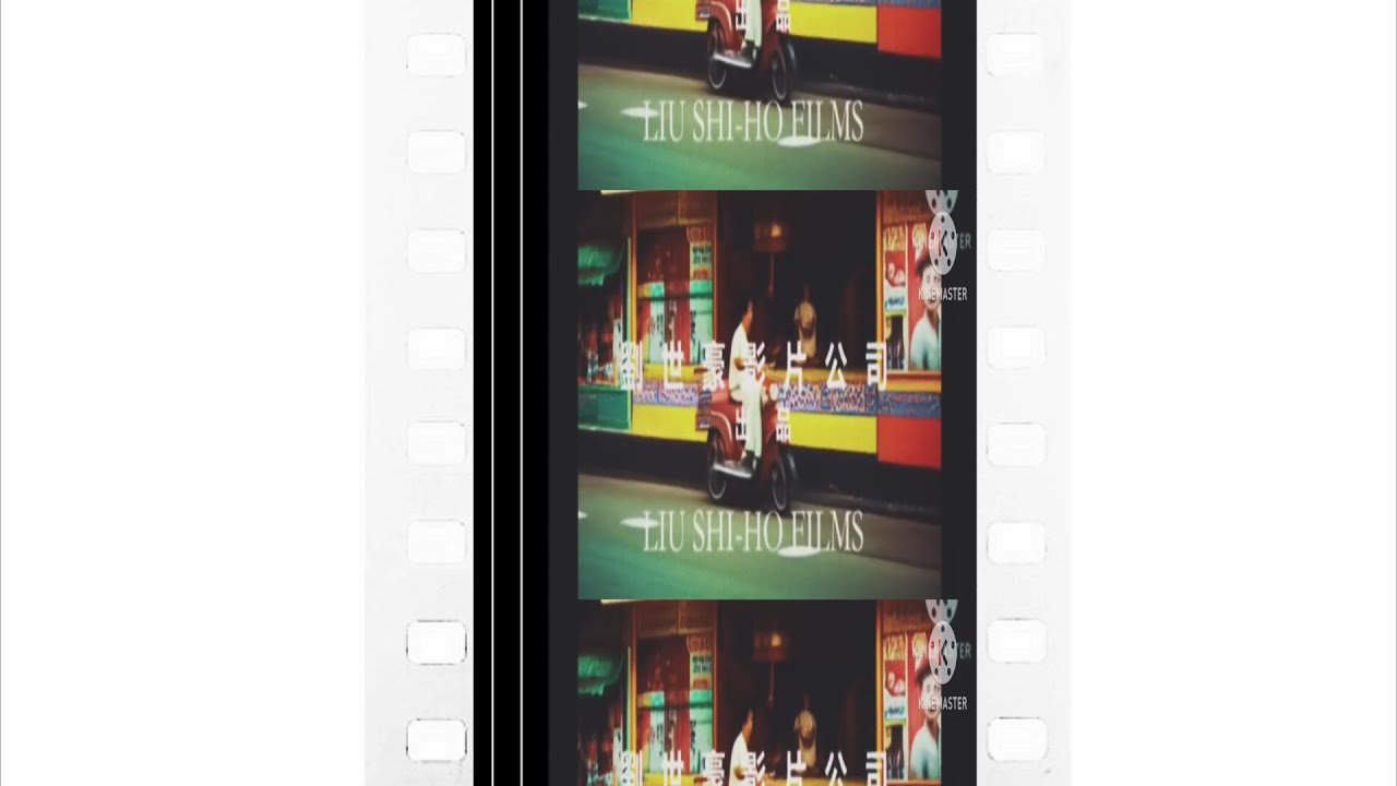 30x Logo Combos (1991, 35MM)