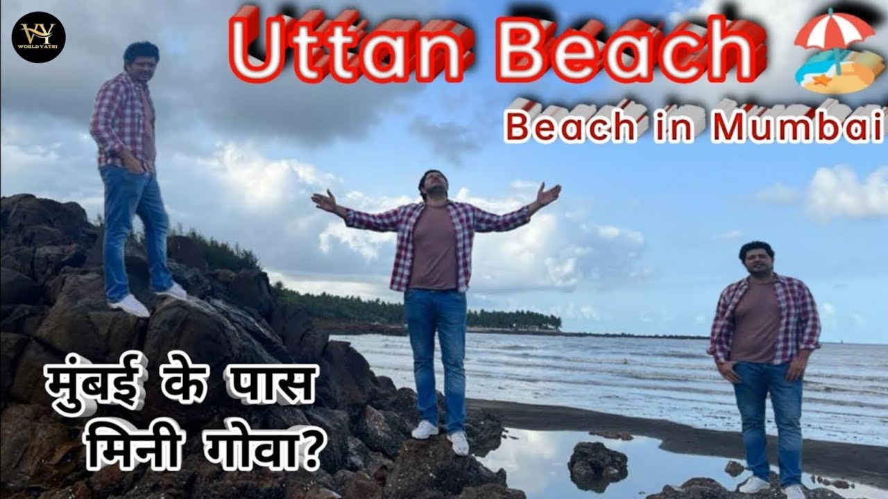 Uttan Beach | Mini Goa in Mumbai | Uttan Velankani Church | Bhayandar | Gorai beach | Ocean Waves