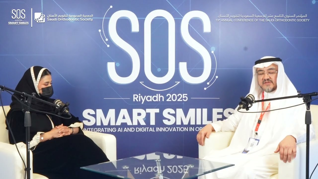 Smart Smiles Podcast Episode 9: A Legacy of Excellence with Prof. Dr. Ali Habiballah Hassan