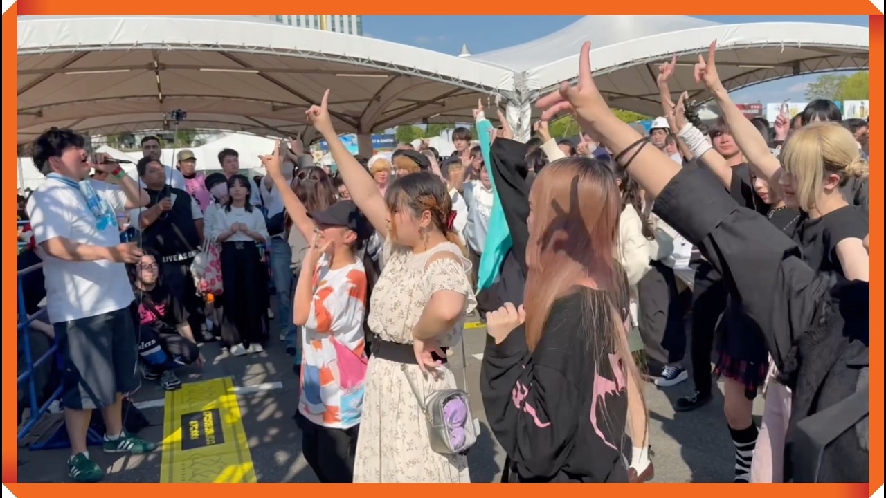 肉フェス2025お台場でアニメメメのアニソンランダムダンス！ラブライブスーパースターのビタサマを踊ったよ！AiScReamの愛♡スクリ〜ムやキミとアイドルプリキュアEDのTrio Dreamsも！