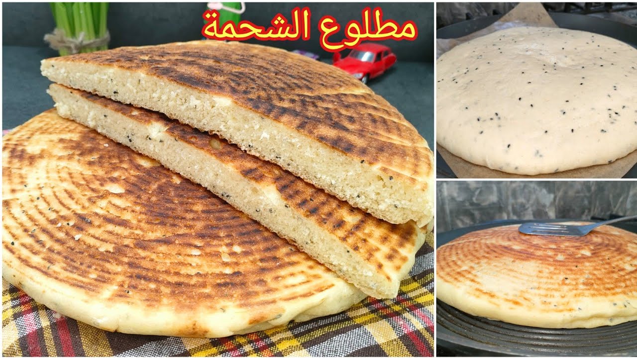 مطلوع رمضان 2022🌙جربي هاد مطلوع الطاجين بدون دلك ولا تعب 😮 مفشفش اسفنجي و خفيف كالريشة👌