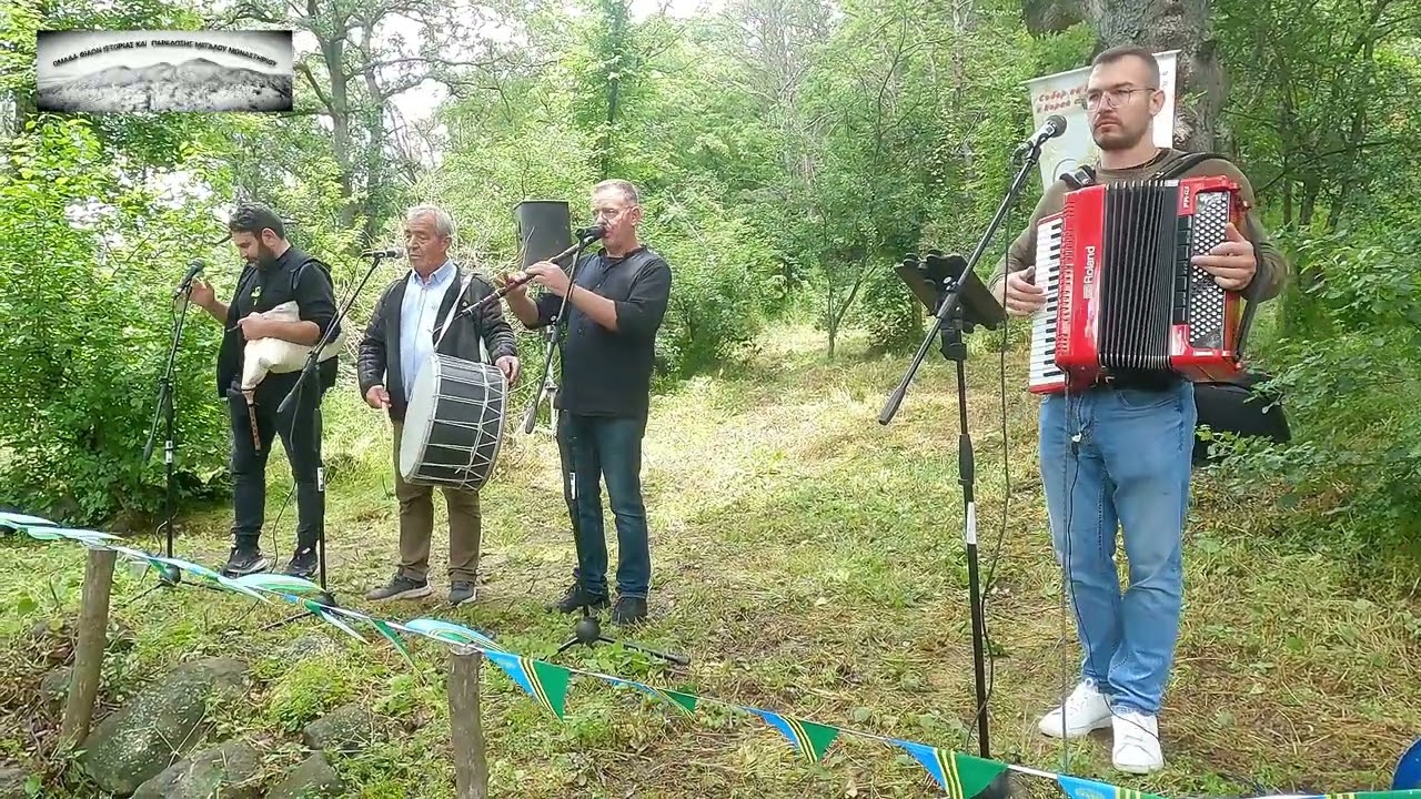 14ο ΕΛΛΗΝΟΒΟΥΛΓΑΡΙΚΟ ΑΝΤΑΜΩΜΑ  ΣΤΟ ΜΕΓΑΛΟ ΜΟΝΑΣΤΗΡΙ- 14и СЪБОР НА БЪЛГАРИ И ГЪРЦИ-С. ГОЛЯМ МАНАСТИР
