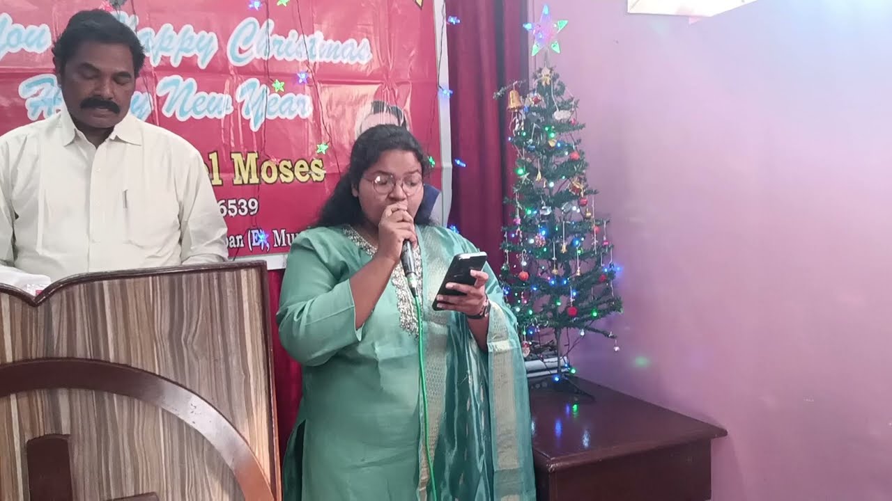 మేలుచెయ్యక నీవు ఉండలేవయ్య 