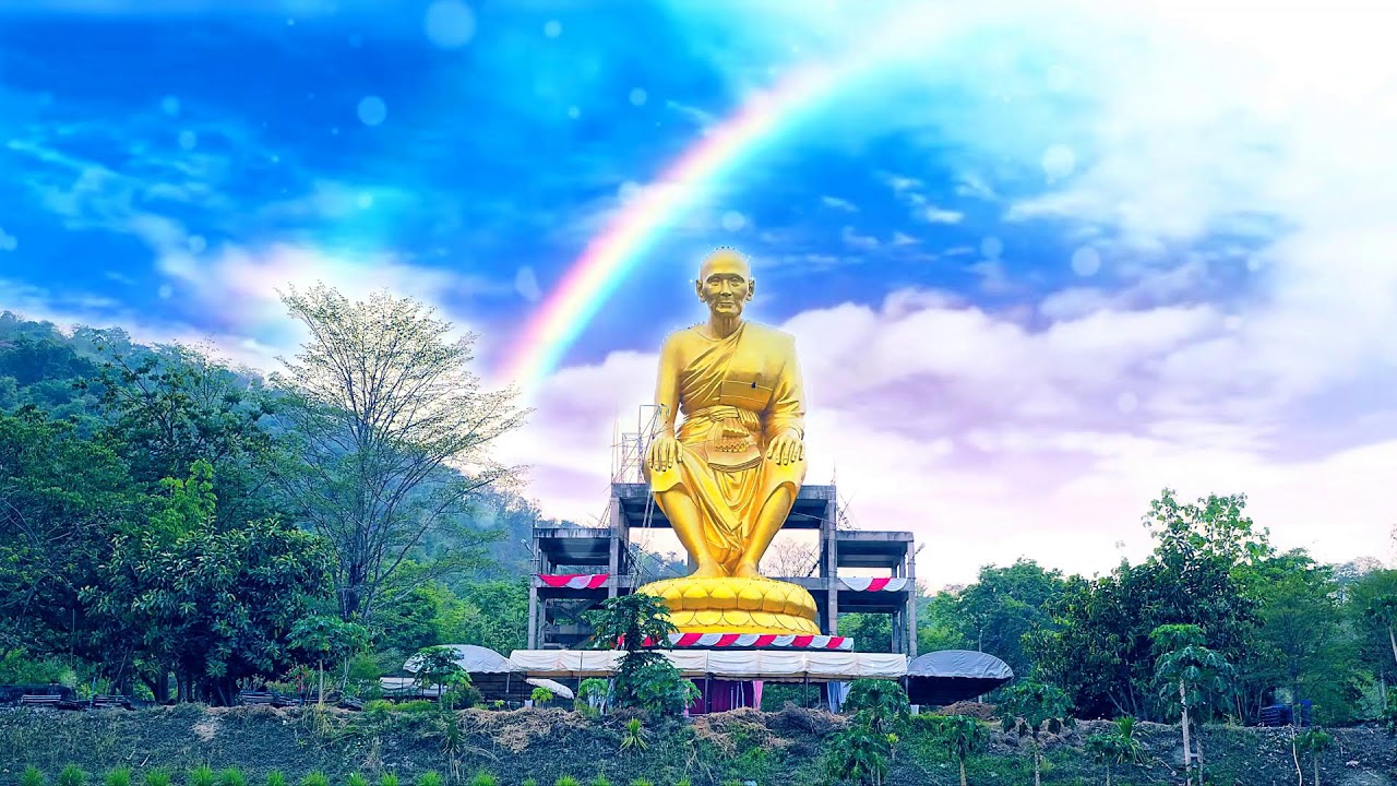 22  กรกฏาคม  2567 เวลา 21:00 - 07:00  ร่วมบันทึกกำลังจักรพรรดิ