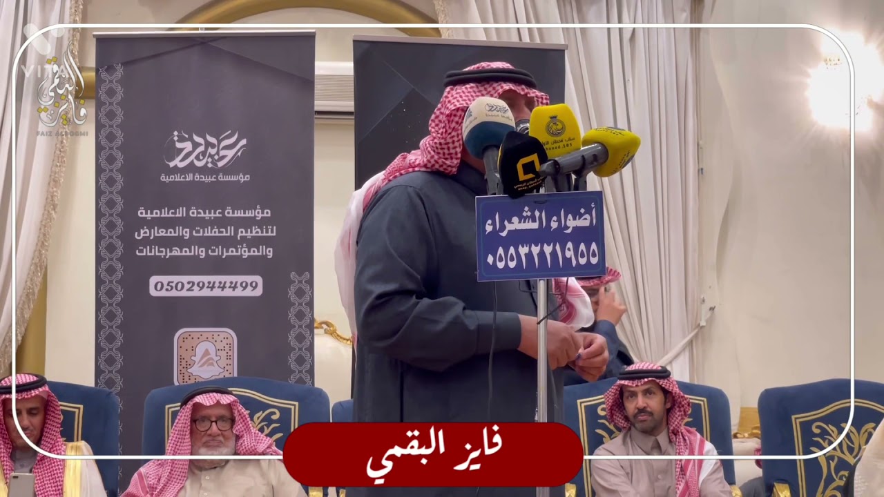 نقاش قوي🔥سلطان بن وسام و ملفي المورقي من حفلة الرياض1443/5/26هـ