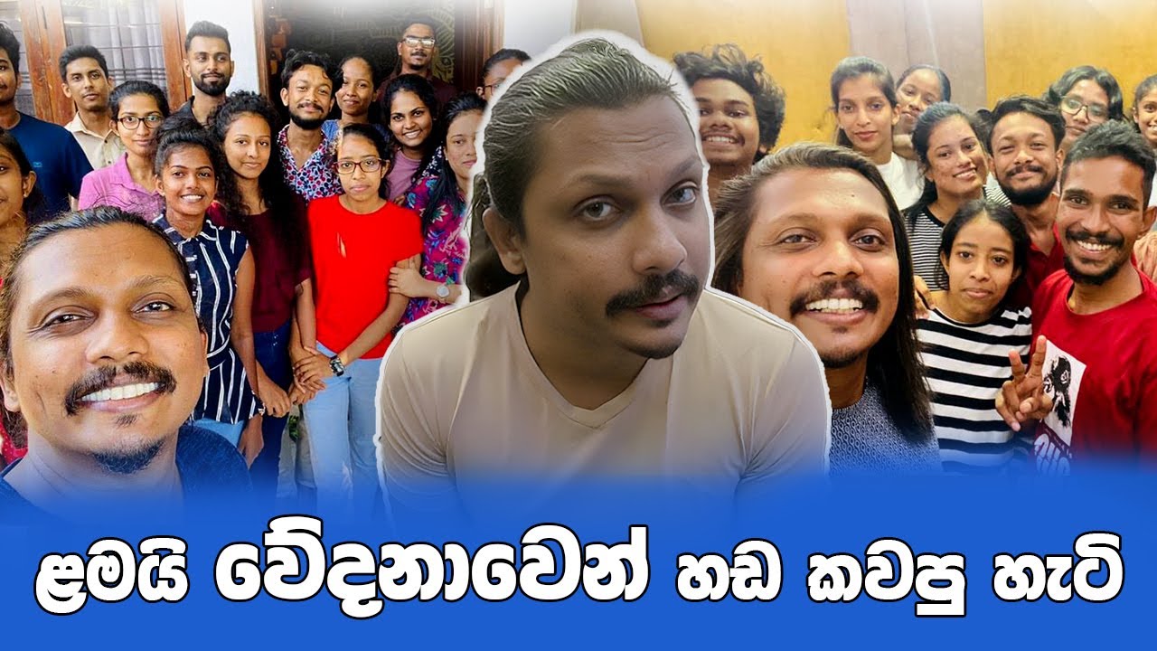සෙනෙහසින් හඬ රංගනය |  දෙබස් කියන හැටි | AvRase Dubbing Class | How To React With Voice Acting