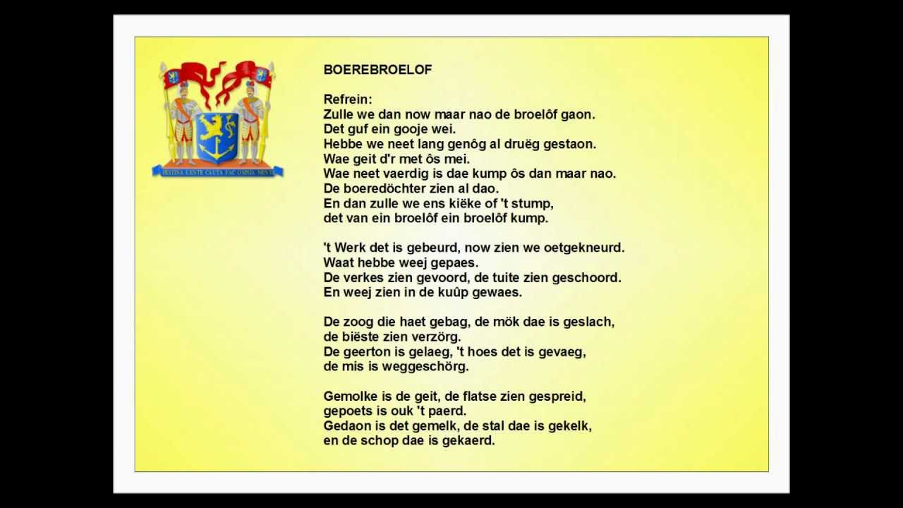 Boerebroelof 1965