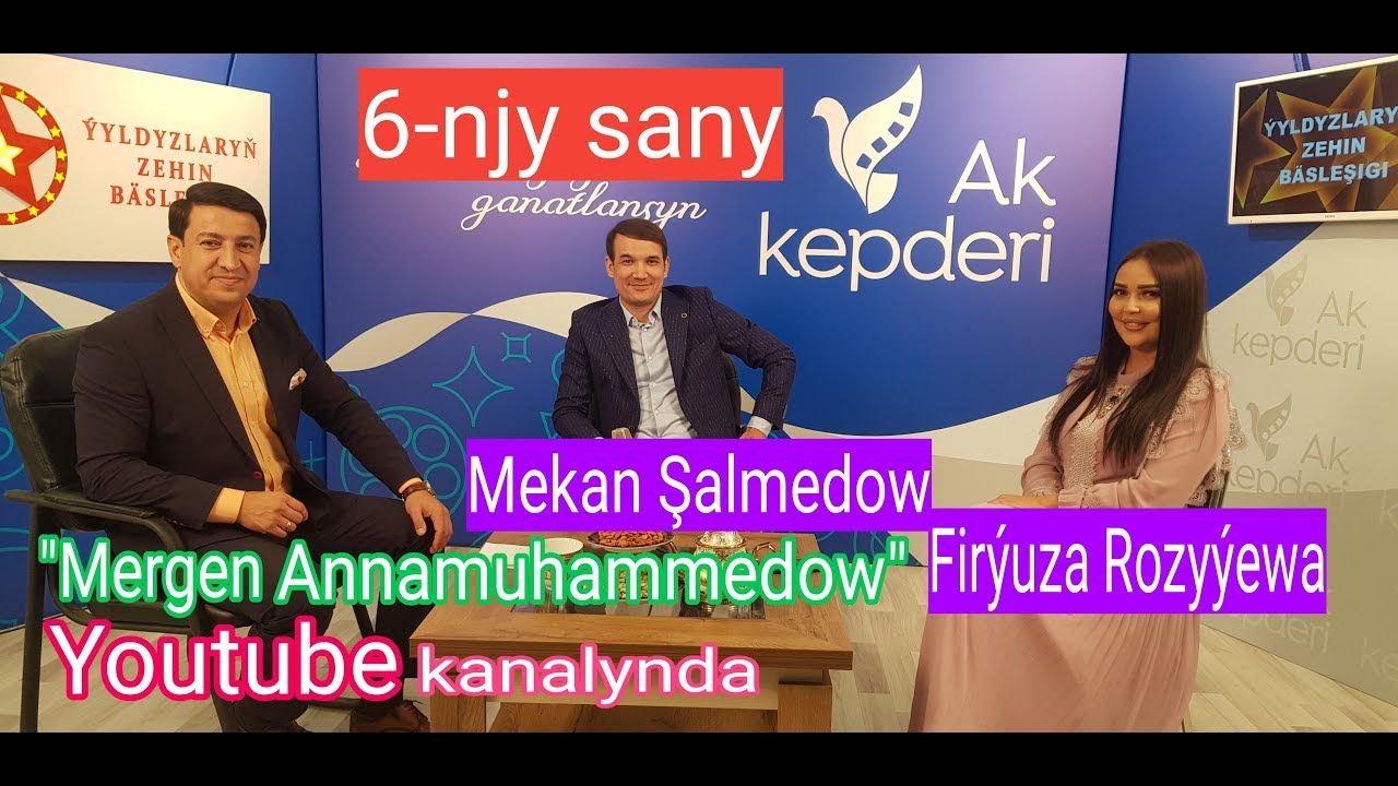 ÝYLDYZLARYŇ ZEHIN BÄSLEŞIGI 6-njy sany. Firýuza Rozyýewa we Mekan Şalmedow