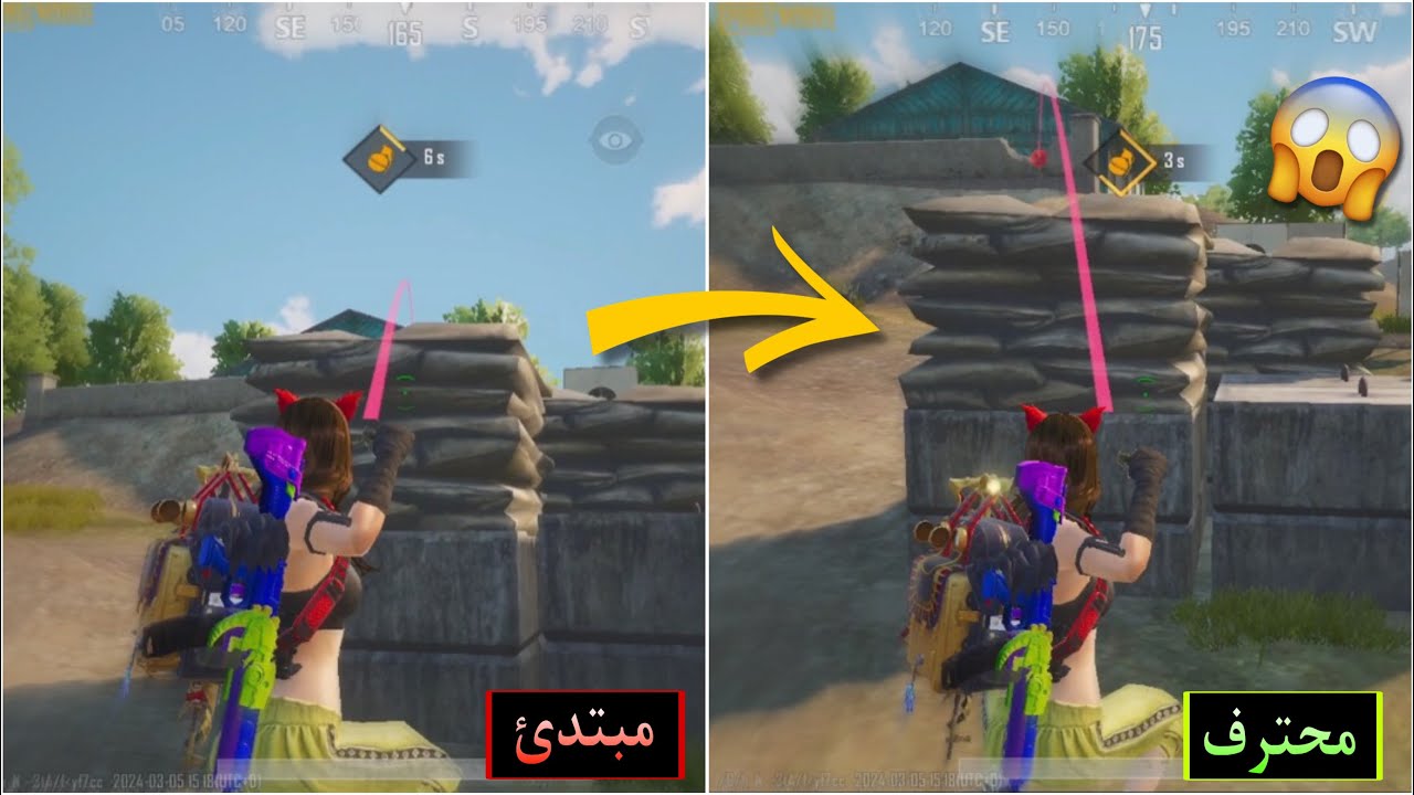 طريقة احتراف رمي القنابل في ببجي موبايل | سر احتراف النيدات في ببجي موبايل 🔥