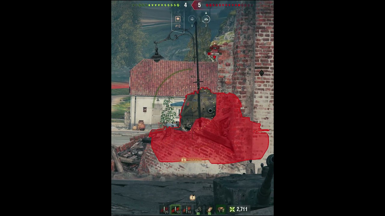 T-103 - Frontline Destruction - World of Tanks #wot