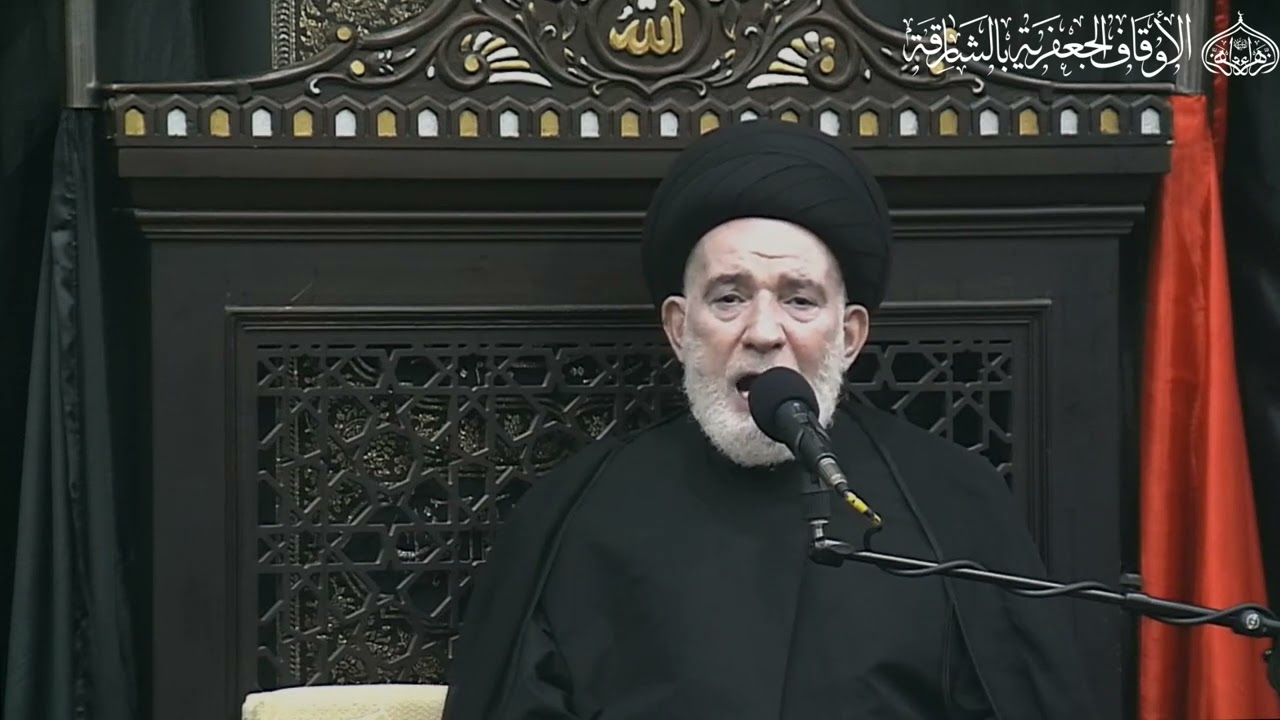 ‎الـســيد سعـــيد السلــطانــي- عـصــر (10) مـحــــرم 1444- 2022
