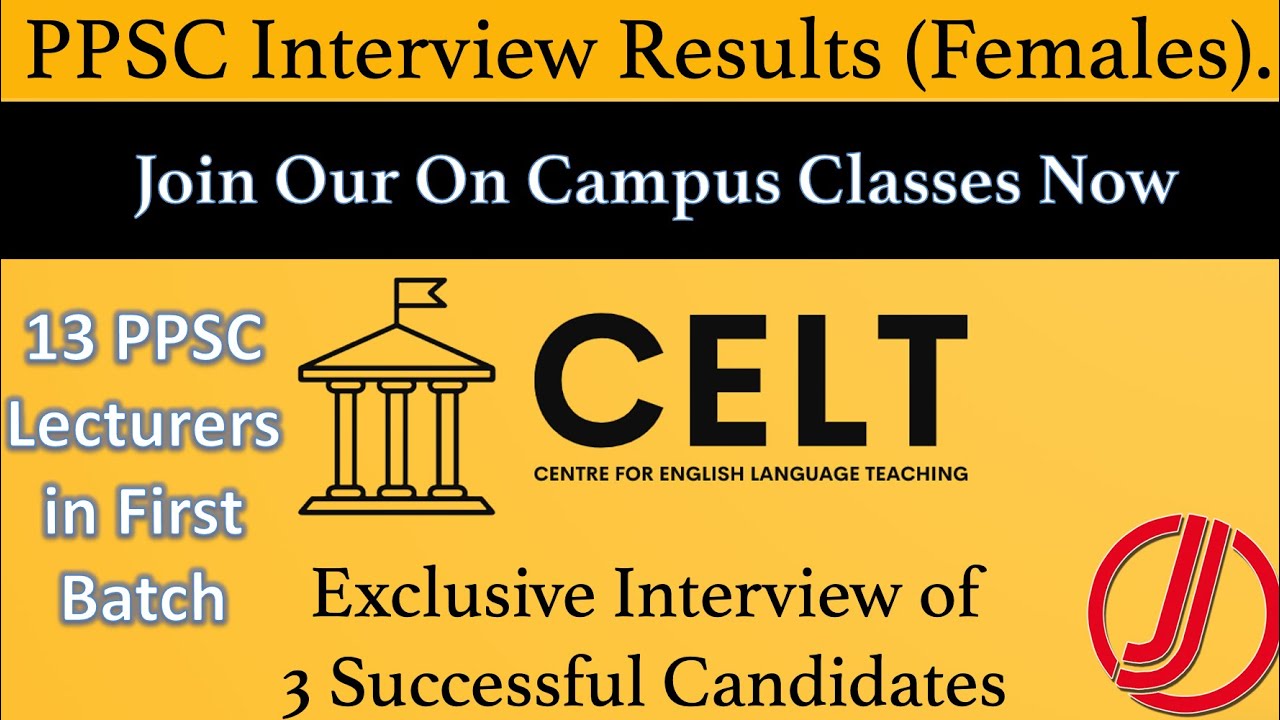 PPSC Interview Results (Females). Exclusive Interview of 3 Successful Candidates