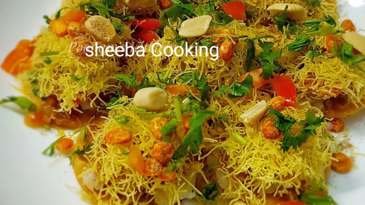 Save Puri easy recipe |  एक बार मेरी तरीके से बनाए सेव पूरी घर वाले तारीफ करते नहीं थकेंगे