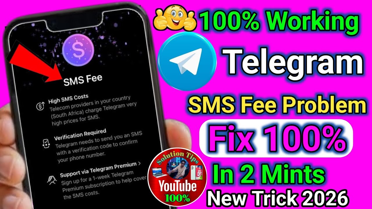 Как исправить проблему с оплатой SMS в Telegram (2026) | Как исправить проблему с кодом SMS в Tel...