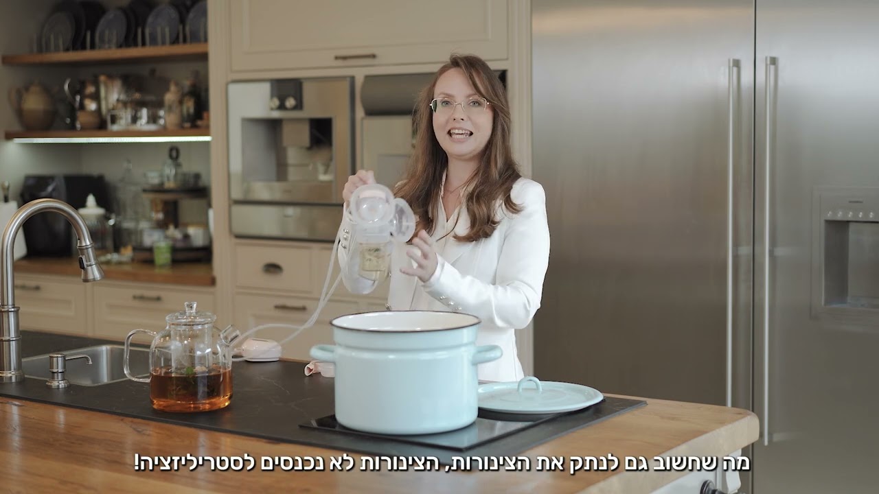 ביצוע של סטרליזציה לחלקי המשאבה והבקבוקים