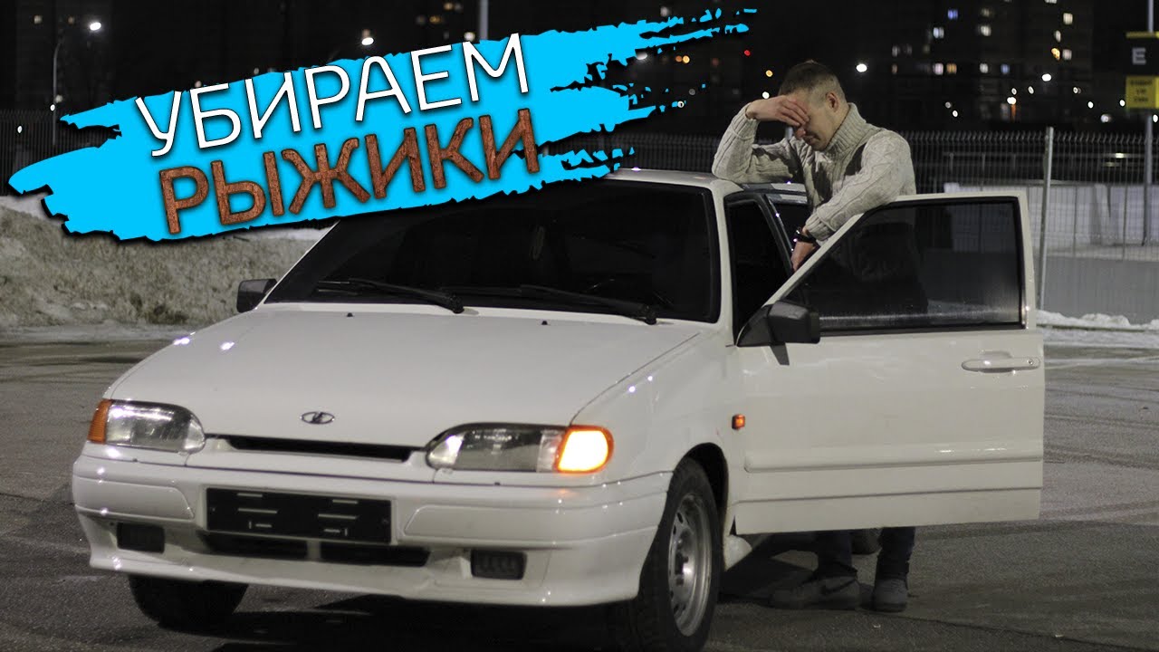 ОНА НЕ В ПРАВЕ НАЗЫВАТЬ ТЕБЯ АБЬЮЗЕРОМ на ГНИЛОЙ ЧЕТЫРКЕ после этого видео