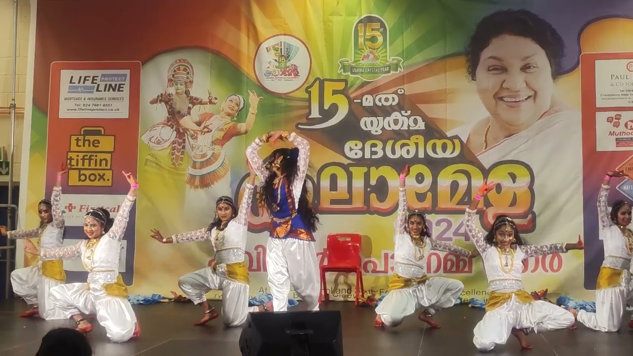 Naagavalli Dance cover| UUKMA National Kalamela 2024