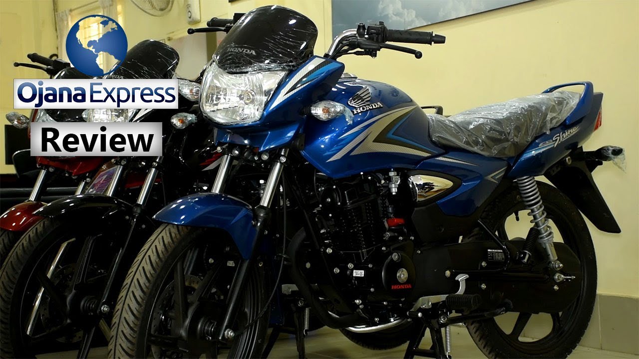 Honda CB Shine 125 Review | Mileage, Price and Specifications in Bangla 2019