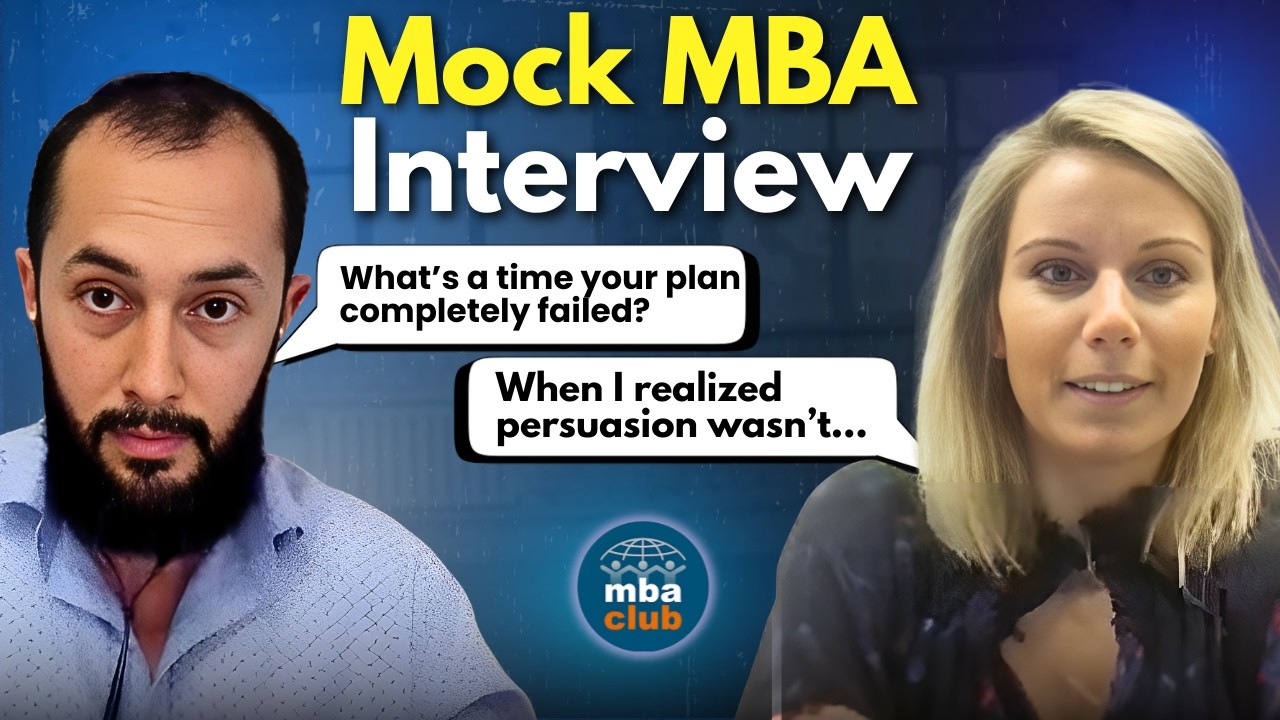Пробное собеседование на степень MBA: реальные вопросы, реальные ответы (с комментариями экспертов)