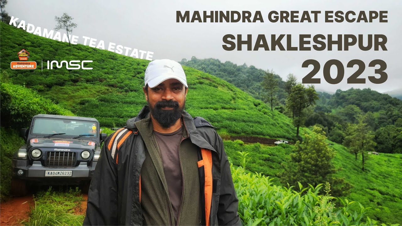 ಕಾಡುಮನೆ ಟೀಎಸ್ಟೇಟ್| Mahindra Great Escape 2023: A Monsoon Drive to Remember in Shakleshpur @SUN_ART​