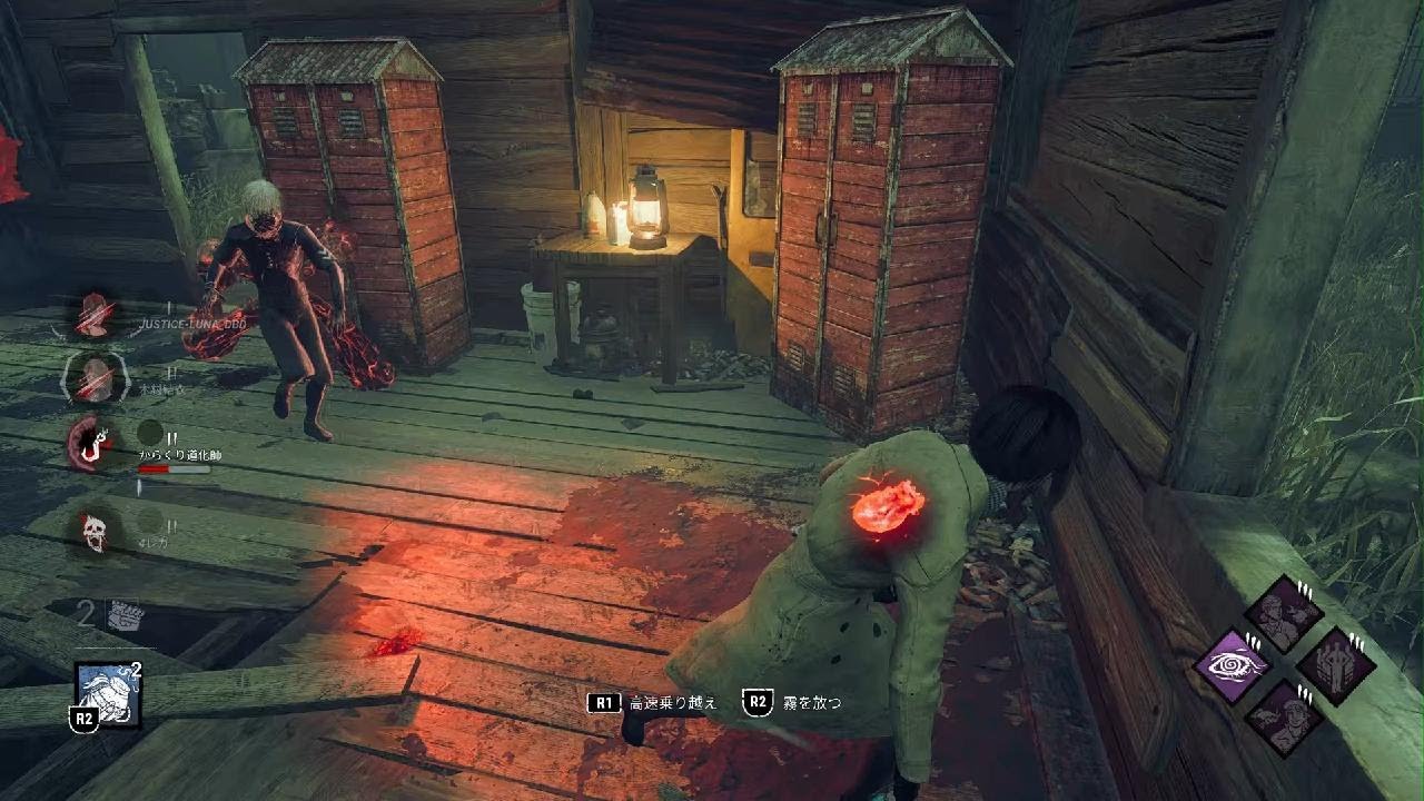 Dead by Daylight 🆚金木研