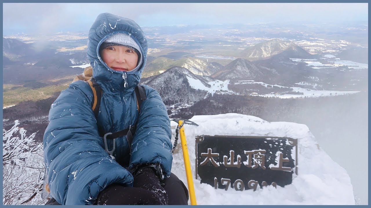 일본 주고쿠 지방 최고봉, 폭설내린 다이센ㅣ伯耆大山