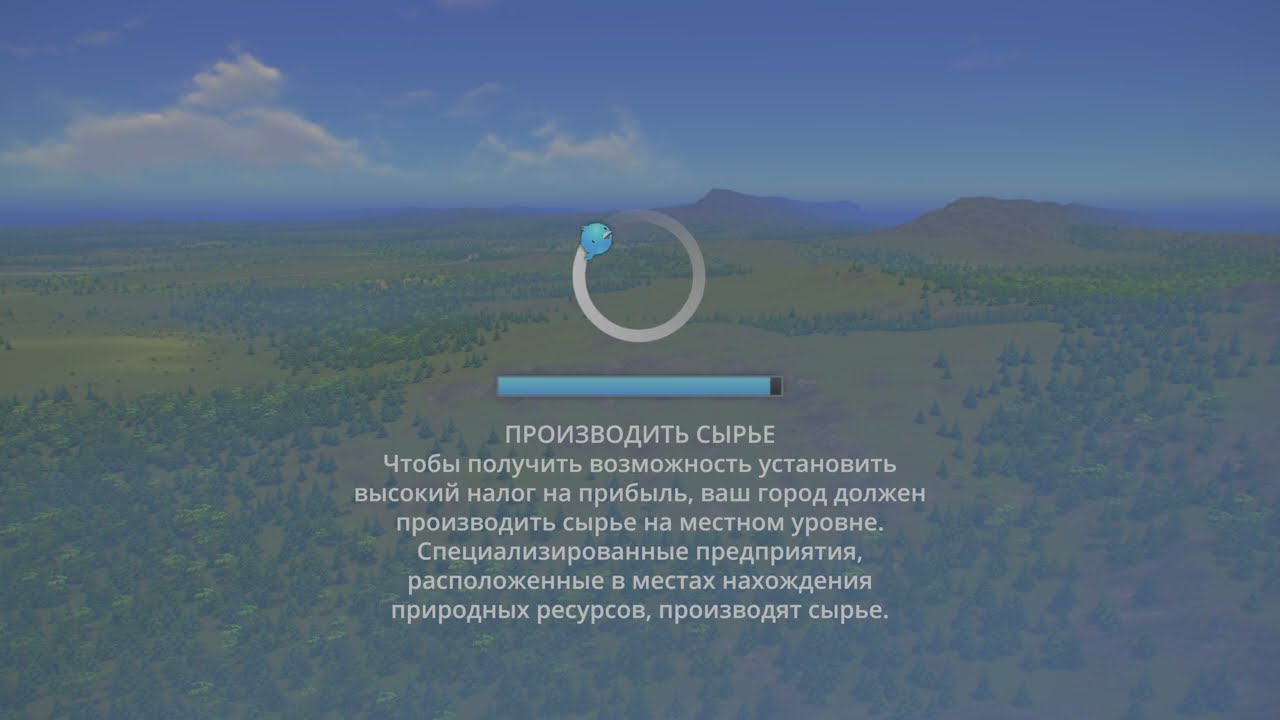 Cities: Skylines Remastered_20260316212544