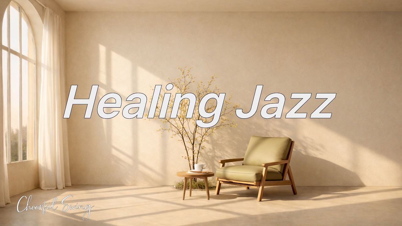 [jazz playlist]  고급진 분위기를 만드는 올잇재즈 라운지| 창밖의 야경이 보이는 심야 카페, 집중력을 높여주는 미드나잇 재즈팝 🎵카페에서 듣기 좋은 음악🎧