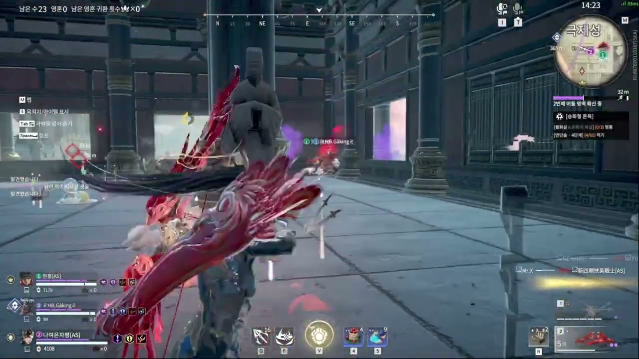 NARAKA [SEA RANK TRIO SHAYOL] 무난한판