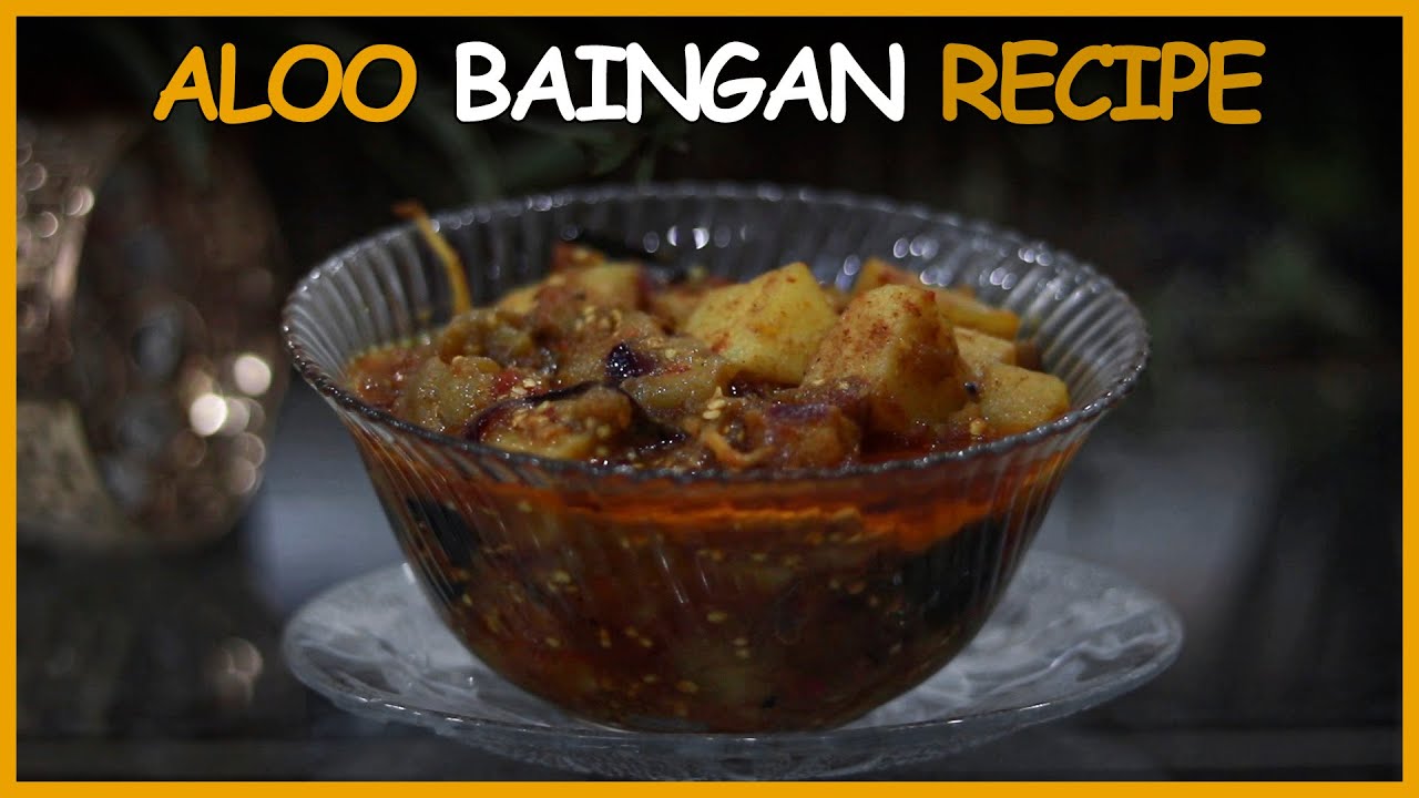 Aloo Baingan Sabzi | Eggplant Recipe | Kitchen Secrets