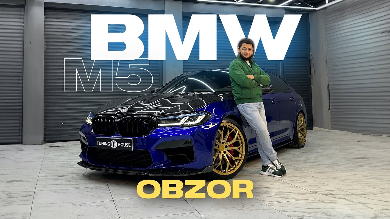 BMW M5 Competition Performance TwinPower Turbo V8 4.4